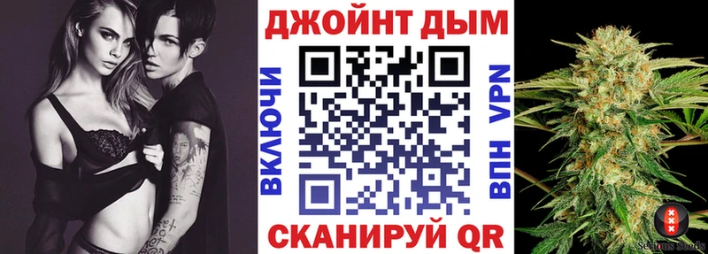 Магазин наркотиков Урень ГАШИШ  Cocaine  Меф мяу мяу 