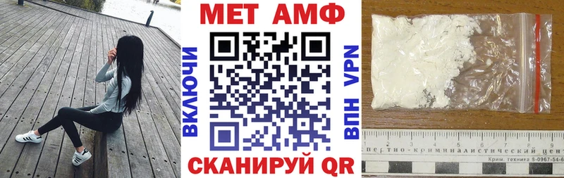 АМФЕТАМИН Premium  что такое   Урень 