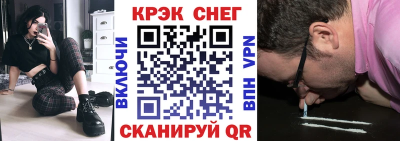 COCAIN Колумбийский  сколько стоит  Урень 