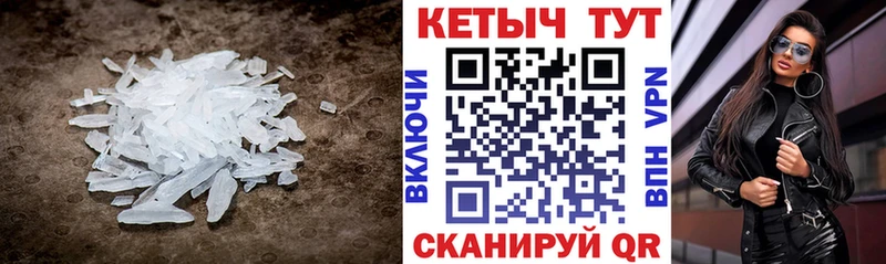 Кетамин VHQ  Урень 