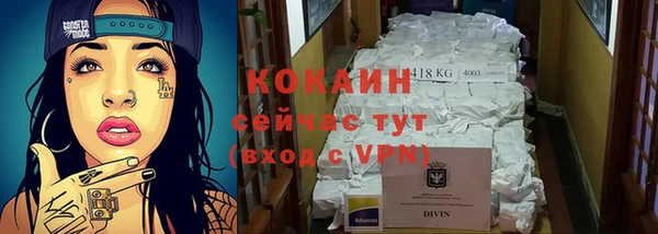 кокс Братск