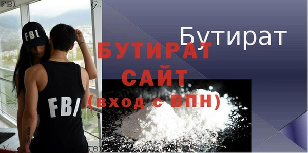 кокаин перу Медногорск