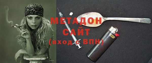 амфетамин Мегион