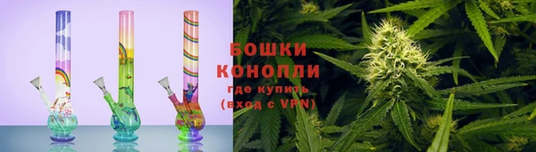 MDMA Premium VHQ Медвежьегорск