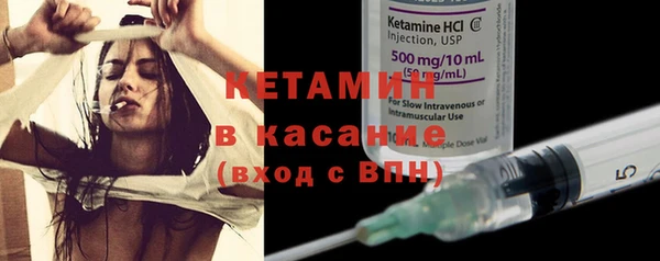 кокаин перу Медногорск