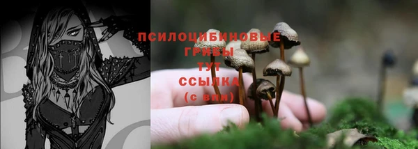 меф Магадан