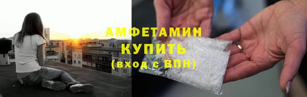 меф Магадан