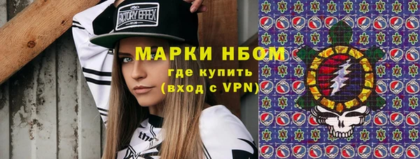 MDMA Premium VHQ Медвежьегорск