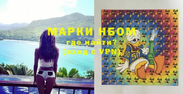 гашиш Магас
