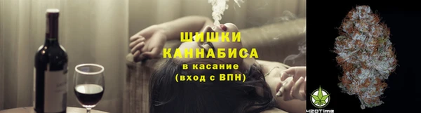 гашиш Магас
