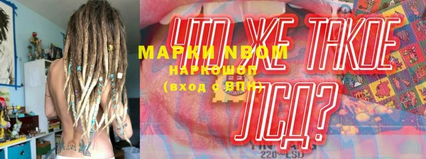 MDMA Premium VHQ Медвежьегорск
