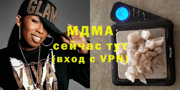 амфетамин Мегион