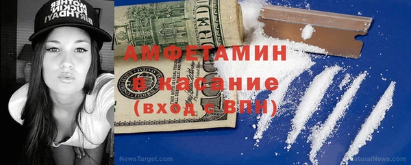 меф Магадан