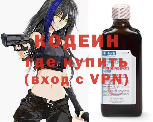 меф Магадан