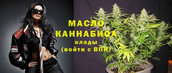 кокаин перу Медногорск