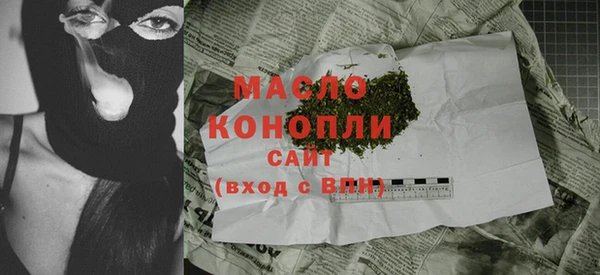 MDMA Premium VHQ Медвежьегорск