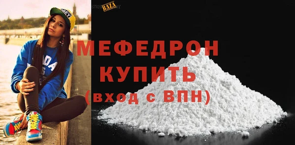 гашиш Магас