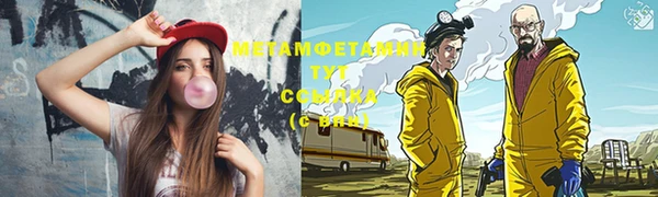 не бодяженный Великий Новгород