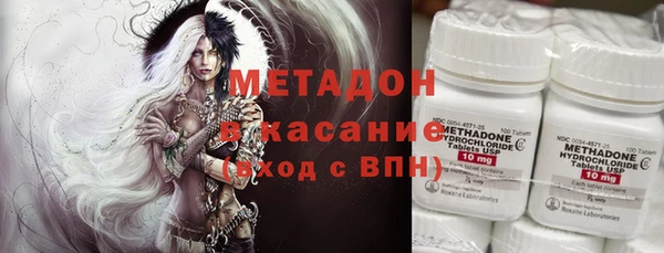 тгк Майский