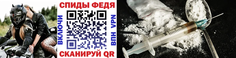 blacksprut рабочий сайт  Урень  МЕТАМФЕТАМИН Methamphetamine 