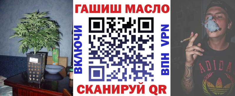 даркнет сайт  Урень  ТГК жижа 