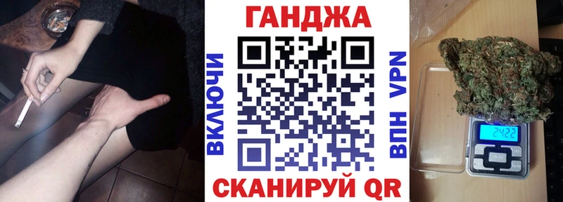 Бошки марихуана сатива  МЕГА ссылка  Урень 